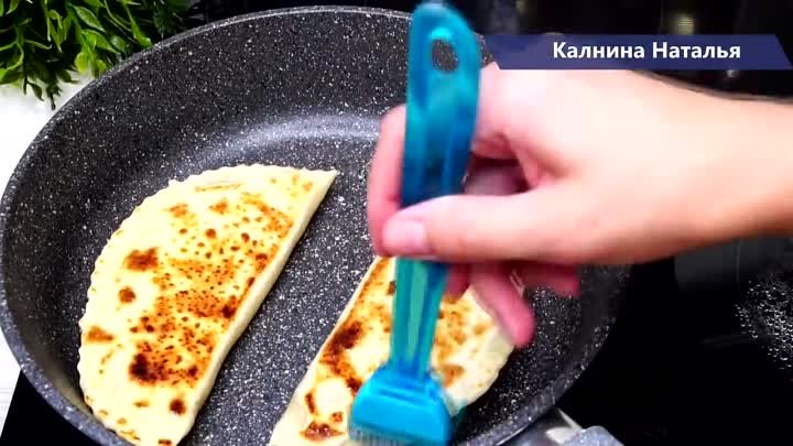 Вкуснятина из Крыма! Кипяток + мука и немного фарша Янтыкъ