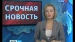 Над территорией Ростовской области сбит самолет. 14 Июль 201...