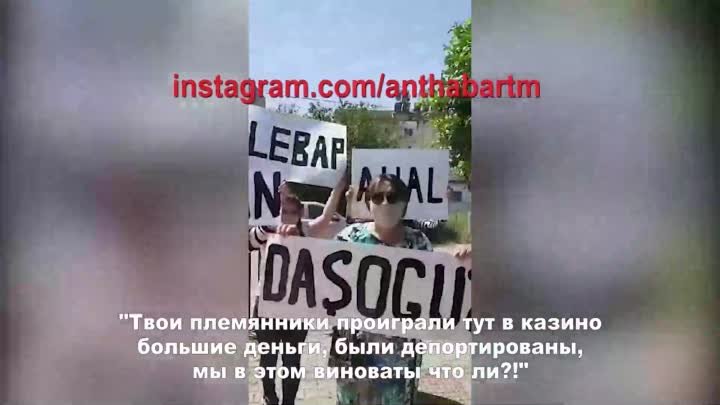 protest_kipr