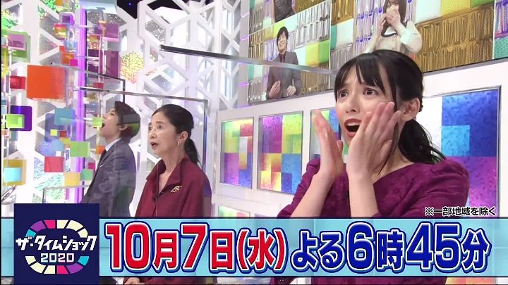 ドラえもん 808話 動画 2020年10月3日 ダルマさんころんだ帽 なんでも届く 出前電話 9tsu net