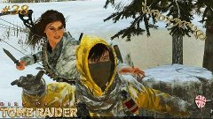 Rise of the Tomb Raider ● ქართულად #38