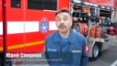 Действия при пожаре- правила пожарной безопасности