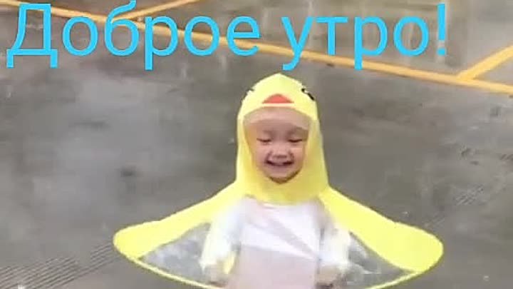 ду.для всех