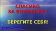 Утро-Начало нового дня ! Шанс начать с чистого листа.