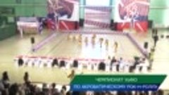 РОЛИК ЖЕМЧУЖИНА ЮГРЫ ПРОМО