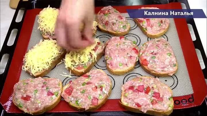 Всего 300 грамм фарша, 5 минут времени и Вкусняшка для перекуса готова!