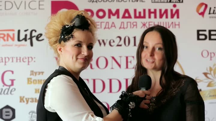 Voronezh WEDDING EXPO 2015