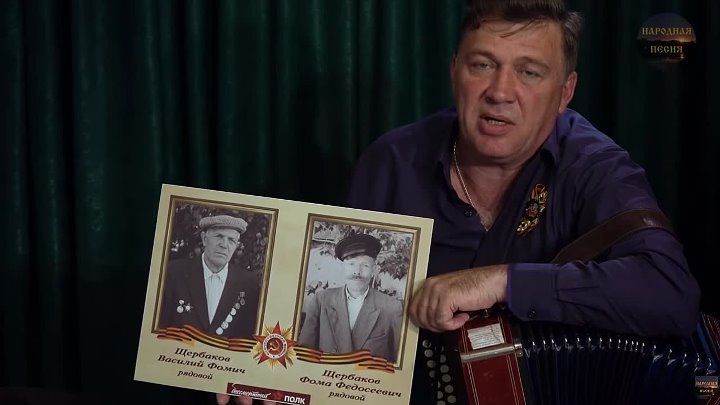 Юрий щербаков биография и семья личная жизнь Юрий щербаков биография и семья личная жизнь