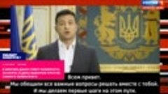 В Москве посоветовали развернуть Зе-опрос в день выборов про...