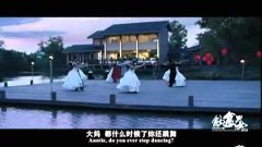 [Sina Entertainment]《饮食男女2012》曝光精彩预告片