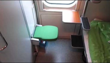 Купе с туалетом и душем в Финляндия.Compartment with toilet and show ...