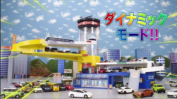 クレヨンしんちゃん 111話 動画 2020年10月10日 シロはにんきものsp スーパーシロ登場 9tsu net