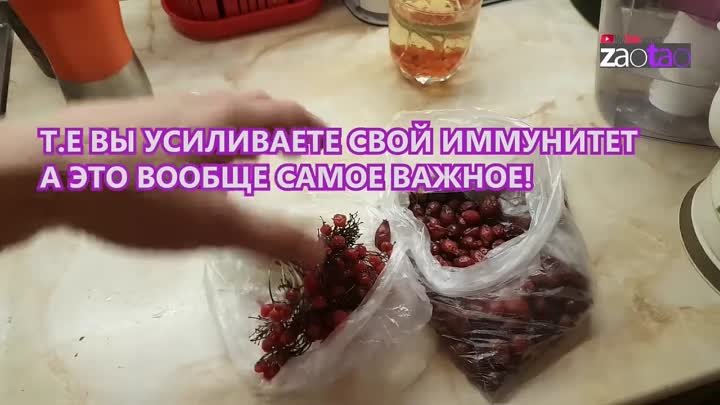 САМЫЙ ПОЛЕЗНЫЙ НАПИТОК ДЛЯ СУСТАВОВ