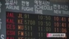 [HD] 140714 SNSD Yuri &amp; SooYoung - Gimpo Airport_(FULL)