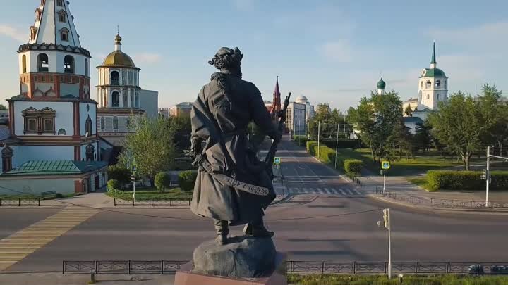 Меланж - Мой Иркутск