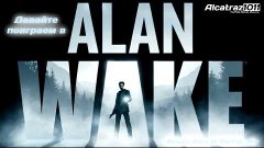 Новая заставка для Alan Wake на последние серии.