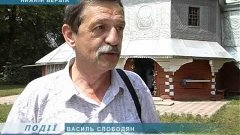 Церкву у Нижньому Вербіжі відвідали експерти