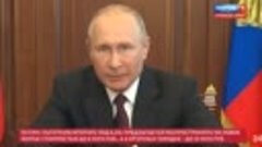 Президент России Владимир Путин подписал указ о единовременн...