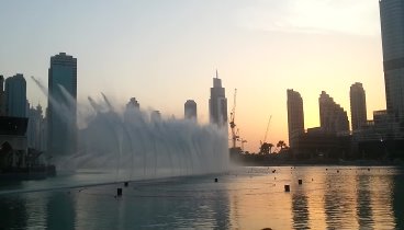 Дубай фонтан
