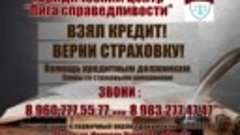 ВАЖНАЯ ИНФОРМАЦИЯ