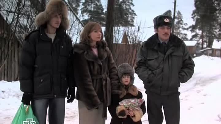 Медвежий угол сериал актеры и роли фото Медвежий угол сериал актеры и роли фото