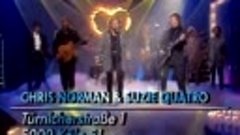 Chris Norman &amp; Suzi Quatro - I Need Your Love 1992 Full HD10...