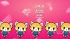 Cima2day.live.Aggretsuko.S01E02