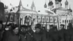 Зима в Кремле Москва, 1908 год. Еще живой Чудов Монастырь