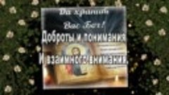 VID-20190425-WAСс0003.mp4