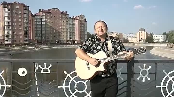 Евгений Кирилов - Свидание