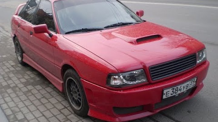 Ауди 80 тюнинг фото Ауди 80 тюнинг фото