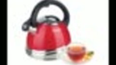 Чайник 3 л Fiero Rondell RDS-498 купить в интернет-магазине ...