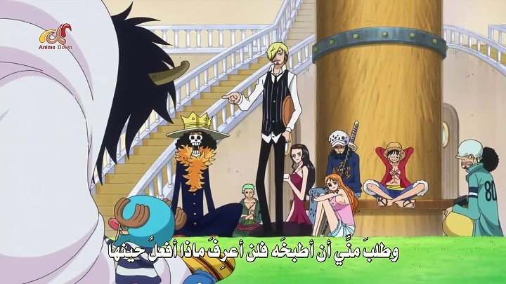انمي One Piece الحلقة 624 مترجمة اون لاين انمي ليك Animelek