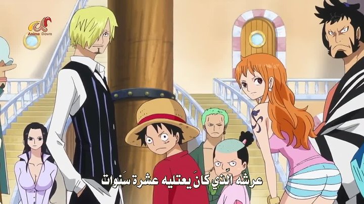 ون بيس One Piece الحلقة 805 مترجمة اون لاين