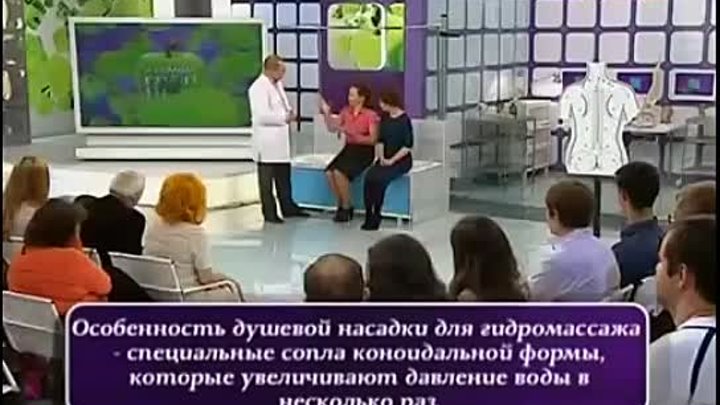 Душ Алексеева вновь на телеканале 'Россия-1'