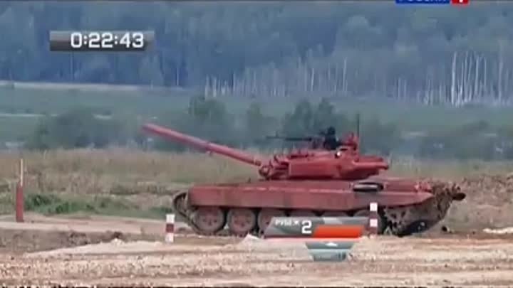 dk-танковый биатлон 4 серия