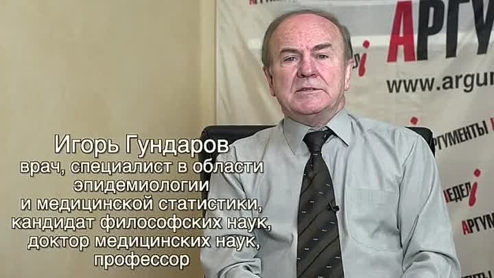 Скандал на ТВ. Игорь Гундаров и Первый канал пошли против Кремля и к ...