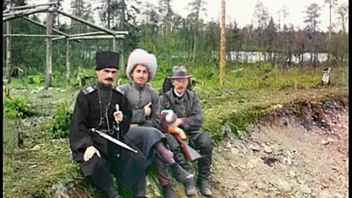 Дореволюционная Россия в натуральных цветах (1905-1916)