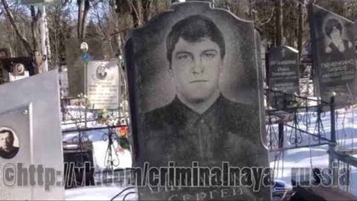 Виктор коледов губа вор в законе фото Виктор коледов губа вор в законе фото