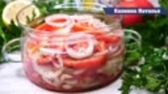 Очень Очень Вкусная Закуска! Весь Секрет в Маринаде!