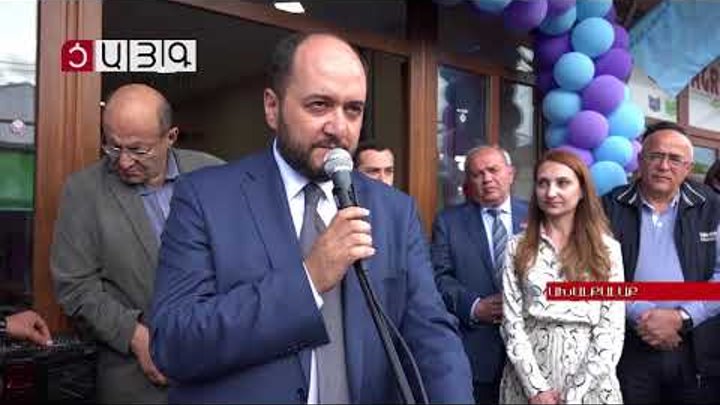 Ցայգ մարզային հեռուստաընկերության անդրադարձը ԱրՄաթ-Ախալքալաքի բացմանը