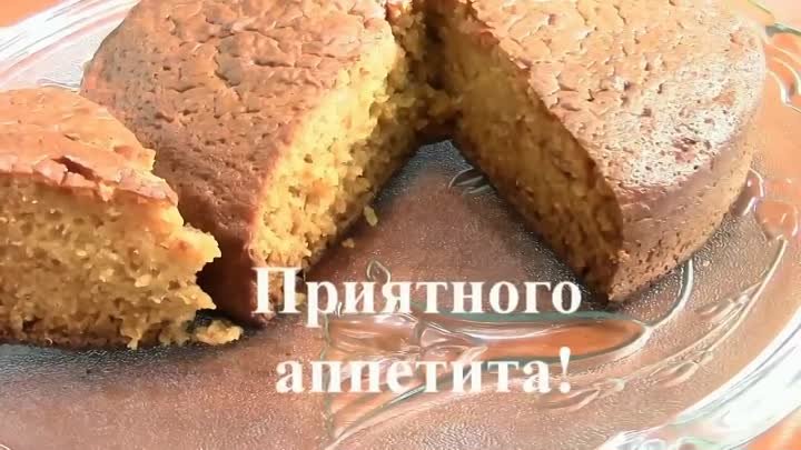 Вкусно - Быстрый ПИРОГ на Кефире с Малиновым ВАРЕНЬЕМ  Рецепт