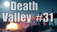 Multiplayer BF3: AK. Выпуск 31 [13.09.12] &quot;Death Valley&quot;