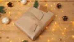 Дарим подарки по-шведски- как сделать новогоднюю упаковку. С...