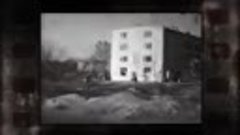 Пинск столица Полесья (Фильм Казимира Свентака) 1968