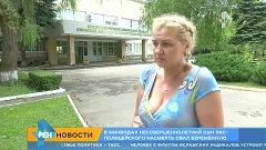 Наезд пьяного сына сотрудника МВД на беременную попал на ВИД...