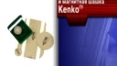 5. Kenko (Сон и релаксация)