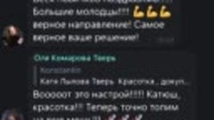 Проживите один день в нашей семье за 2 минуты❤️👆🏻🔥

Огром...