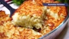 НЕДОРОГОЕ, обалденно вкусное и простое блюдо из картофеля. К...