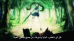 [Arabsama.com] Aoharu x Machinegun - 01
